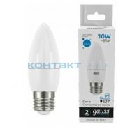 Лампа Gauss LED Elementary Свеча, 10W E27, 6500k