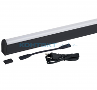 Светильник LED ERA, ДПО  4W чёрный, 314мм 4000к