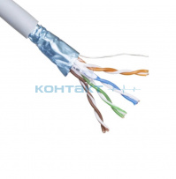 Провод сетевой FTP 5CAT 5E 4x2x0.5