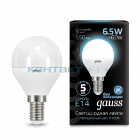 Лампа Gauss LED Шар 6,5W Е14, 4100k