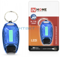 Фонарь-брелок KL 31B LED, 2*2032, 3реж., ASD