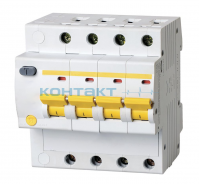Дифференциальный автомат 4Р 50А 30mA, IEK