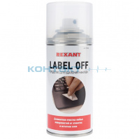 Аэрозоль LABEL OFF (средство для удаления наклеек) Rexant 150мл