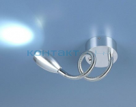 Спот - 8601 LED, хром, Elektrostandard
