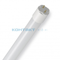 Лампа LED Т8 G13, 220V, 30W, 6500k, 1200мм
