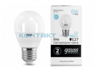 Лампа Gauss LED Elementary Шар,  8W E27, 6500k