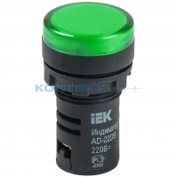 Арматура светосигнальная AD-22DC 220V зелёный