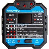 Тестер розеток ST-02  напряж., заземл., УЗО, Robiton