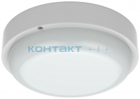 Светильник LED 18W ДБП круг 1440lm, IP65 6500k, AL3005 Feron