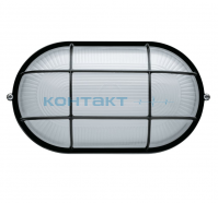 Светильник ОВАЛ С РЕШ. ЧЕРНЫЙ 100W