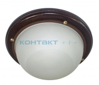 Светильник Самарканд 1301, круг 60W, венге, IP65