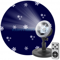 Система Метель снежинки 5W, 5м 3LED, IP44, Эра