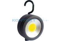 Фонарь Облик 1021, 3W COB 200lm, 3*AAA