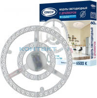 Модуль LED 60W, 6000lm, 6k, 270*25мм линзы, 2083 IONICH