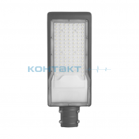 Светильник ДКУ, SP3034 80W 6400k 8000lm, Feron