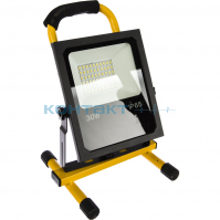 Прожектор LED переносной ДО-30w, 6400k 1600lm