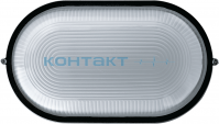 Светильник ОВАЛ ЧЕРНЫЙ 100W