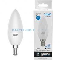 Лампа Gauss LED Elementary Свеча, 10W E14, 6500k