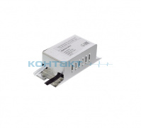 Трансформатор 12v перемен. ток,  20-60w