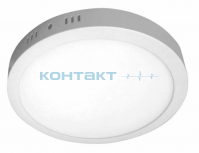 Светильник Downlight LED о/у круглый d170, 12W, 4200k, Ecola
