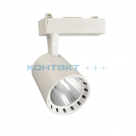 Светильник трековый Jazzway PTR 0325 белый, 25W 4000k