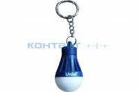 Фонарь-брелок Uniel S-KL023-Т, 1 LED, 4*LR41