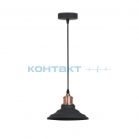 Свет. подвесной LOFT LIDO 200*150 чёрный, Artelamp