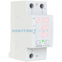 Реле напряжения и тока VIP-40, 40А, 2Р, 120-280V, Welrok