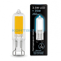 Лампа Gauss LED G9 3.5W 220V, 4100k